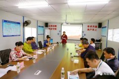 海建股份開展講奉獻(xiàn)、比貢獻(xiàn)系列活動(dòng)之“初心講壇”（第一期）活動(dòng)